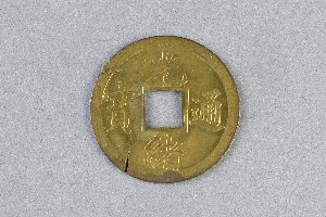 29-127-4600