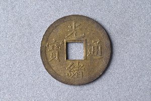 29-127-4612