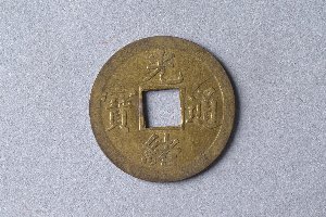 29-127-4613
