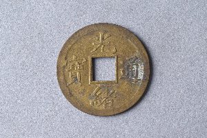 29-127-4614