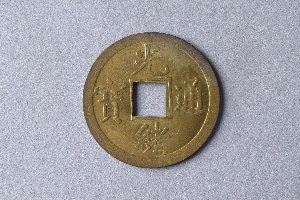 29-127-4617