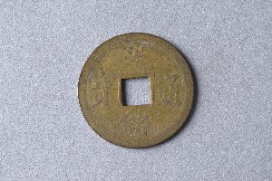 29-127-4618
