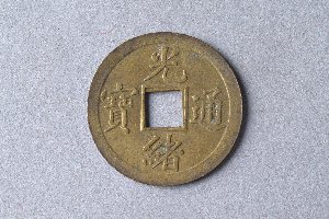 29-127-4620