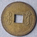 366259