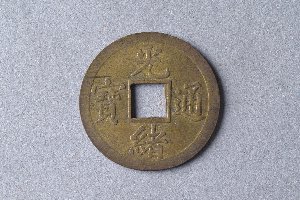 29-127-4621