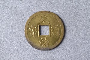 29-127-4623