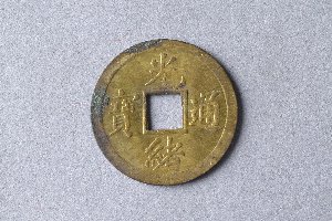 29-127-4624