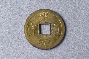 29-127-4627