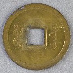 366300