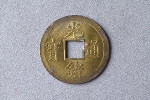 29-127-4630