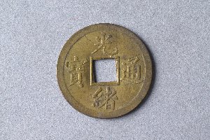 29-127-4631