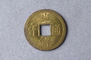 29-127-4633
