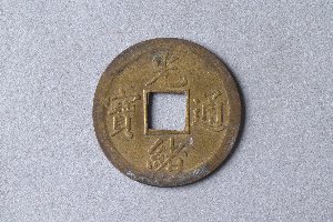 29-127-4634