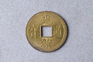 29-127-4635