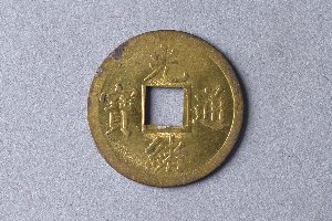 29-127-4639