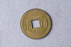 29-127-4641