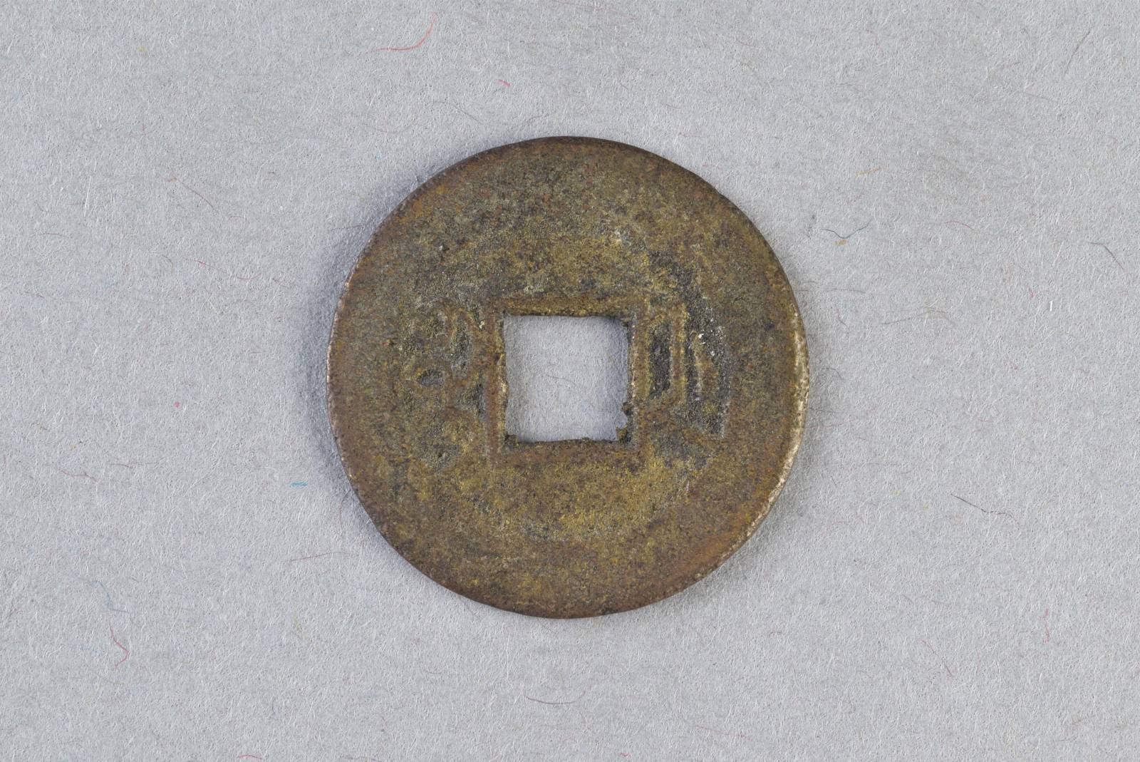 366528