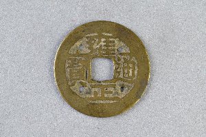 29-127-4695