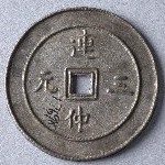 366686