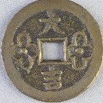 366844