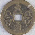 366846