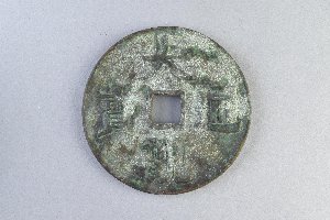 29-127-1535