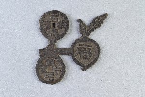 29-127-1573A