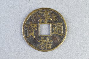29-127-3603