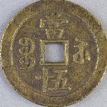 367020