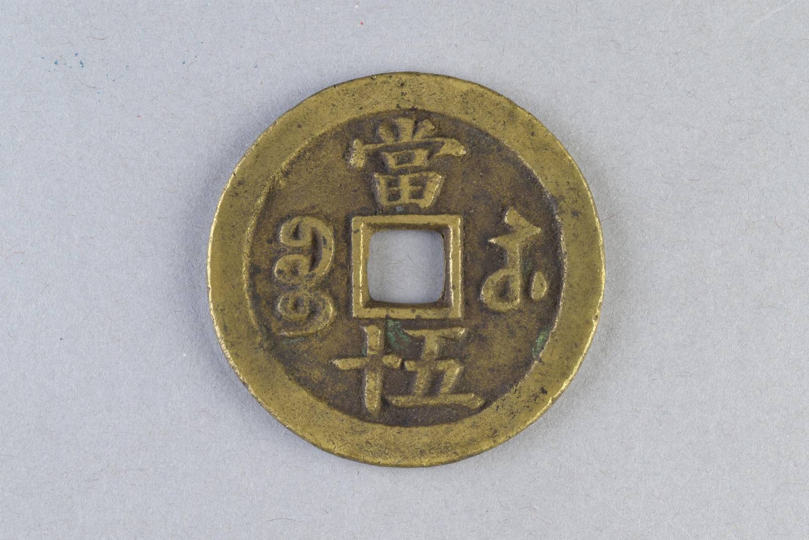 367029
