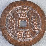 367033