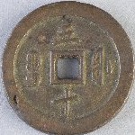 367050