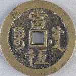 367063