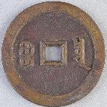 367120