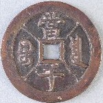 367137