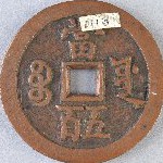 367146