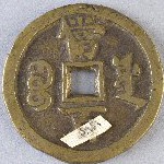 367163