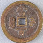 367167