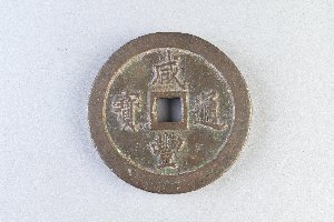 29-127-3680