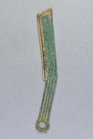 29-127-3733