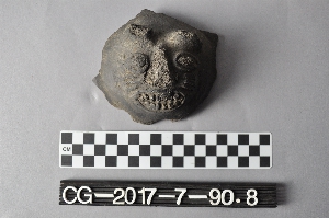 CG2017-7-90.8