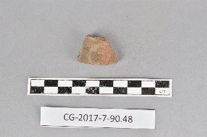 CG2017-7-90.48