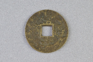 29-234-11