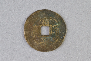 29-234-20