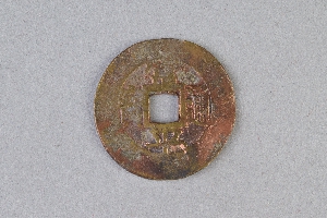 29-234-35