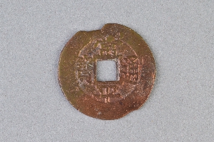 29-234-37
