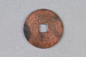29-234-38