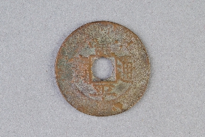 29-234-39