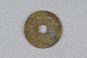 29-234-43