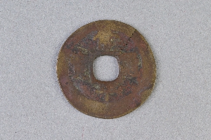 29-234-60